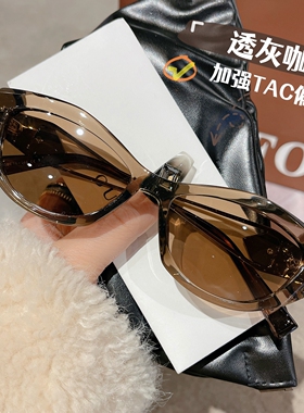 复古老钱风猫眼偏光显瘦太阳镜