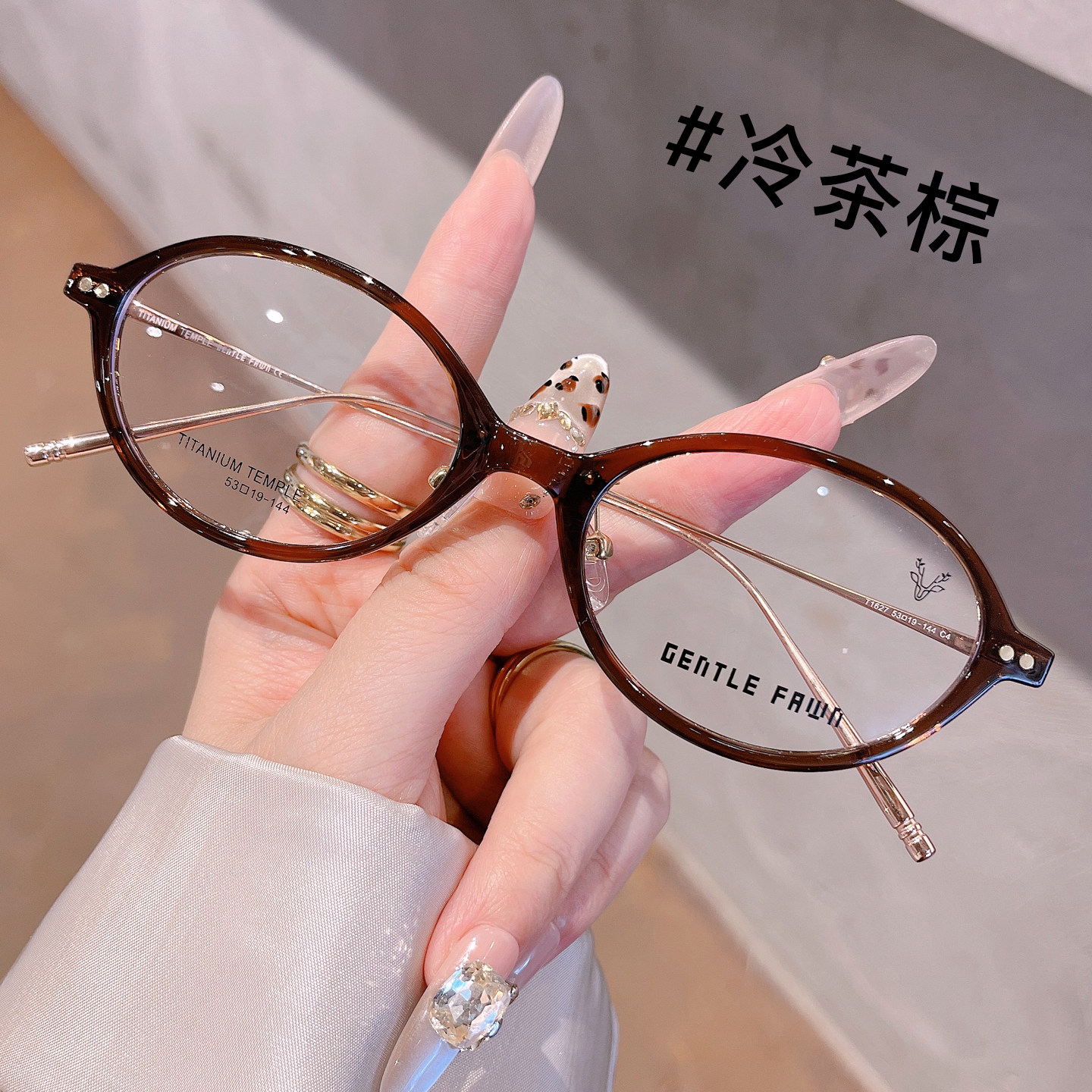 韩系减龄玳瑁色超轻纯钛书呆子眼镜女近视眼镜框韩系简约眼镜架男,ZIPPO/瑞士军刀/眼镜,定制成品光学镜,淘宝优惠券,粉丝福利购,淘宝优惠卷