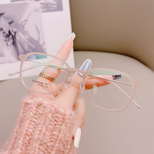 超轻5克tr90纯钛近视眼镜复古