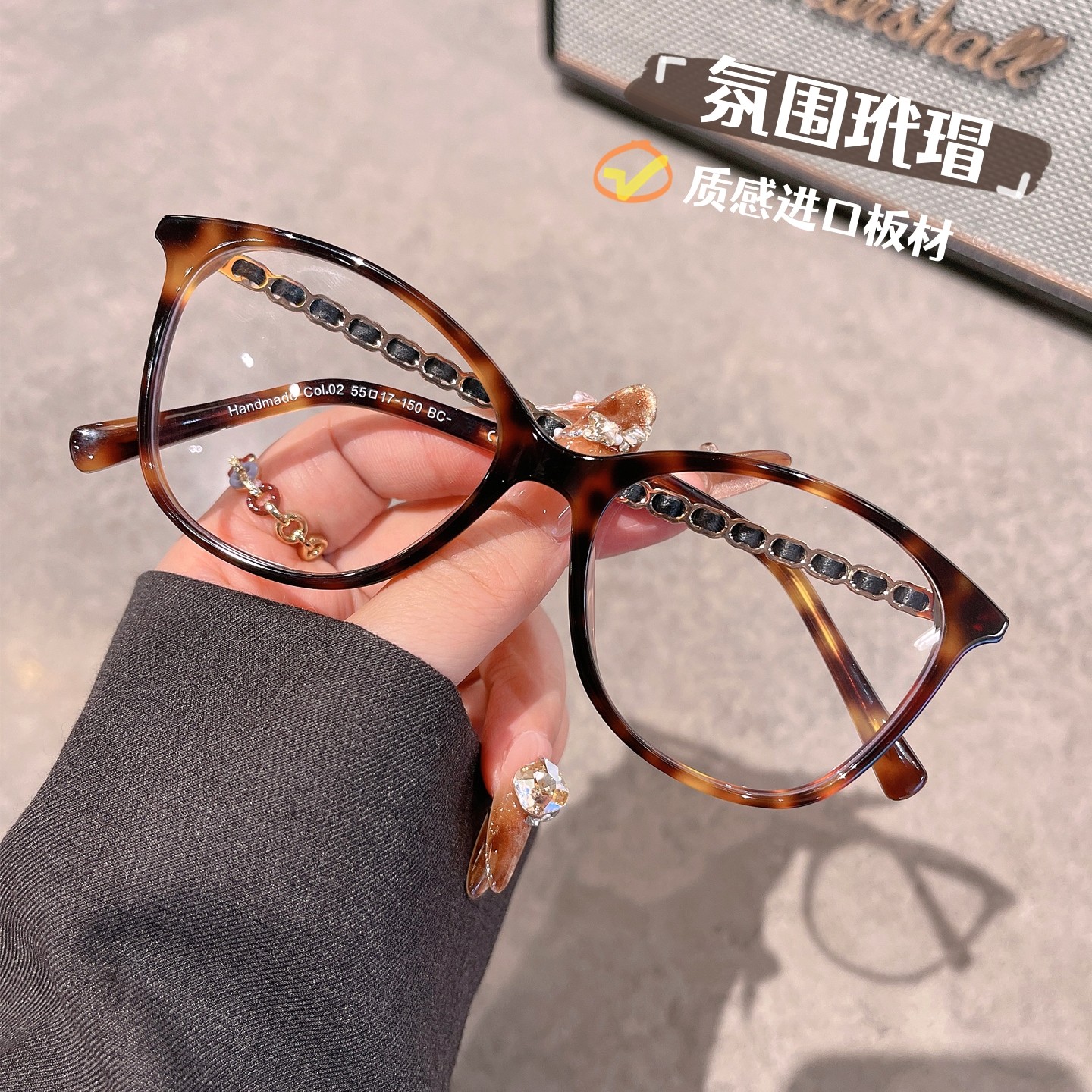 白鹿同款小香风黑色豹纹猫眼眼镜框女素颜防蓝光板材眼镜架配近视,ZIPPO/瑞士军刀/眼镜,定制成品光学镜,淘宝优惠券,粉丝福利购,淘宝优惠卷