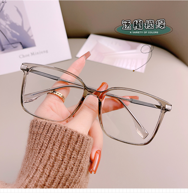 文艺超轻TR90大脸方框近视大框潮