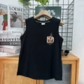 H2 Black Mickey Mouse Vest