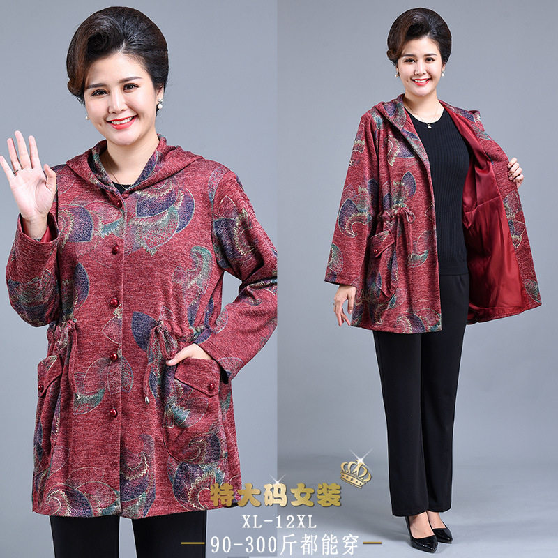 春秋季中长款加肥加大码胖妈妈装