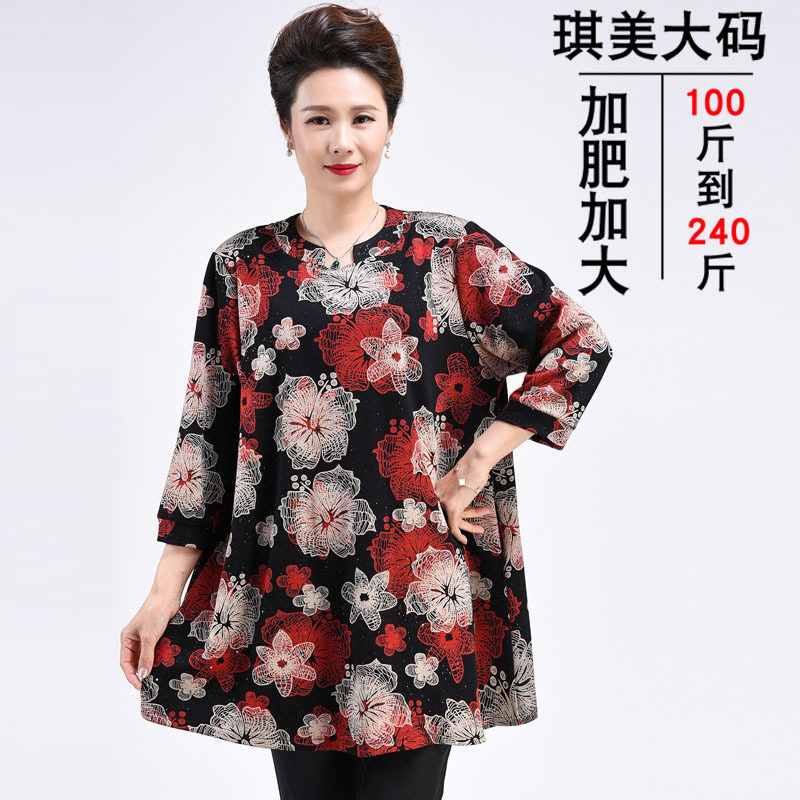 特大码T恤胖太太半袖妈妈装