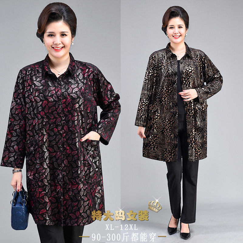 超大码中老年女装春秋中长款风衣外套胖太太妈妈装加肥加大220斤