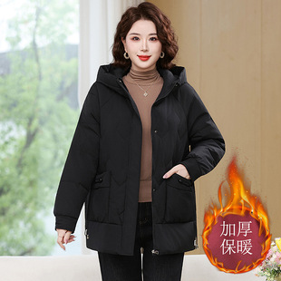 胖妈妈加肥加大码棉服外套棉袄中老年女奶奶冬装老人特体加厚棉衣
