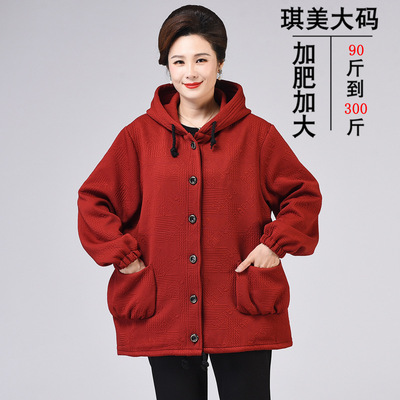 特体中老年春秋季妈妈外套风衣
