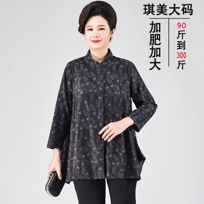 中老年人加肥春秋装洋气宽松衬衫