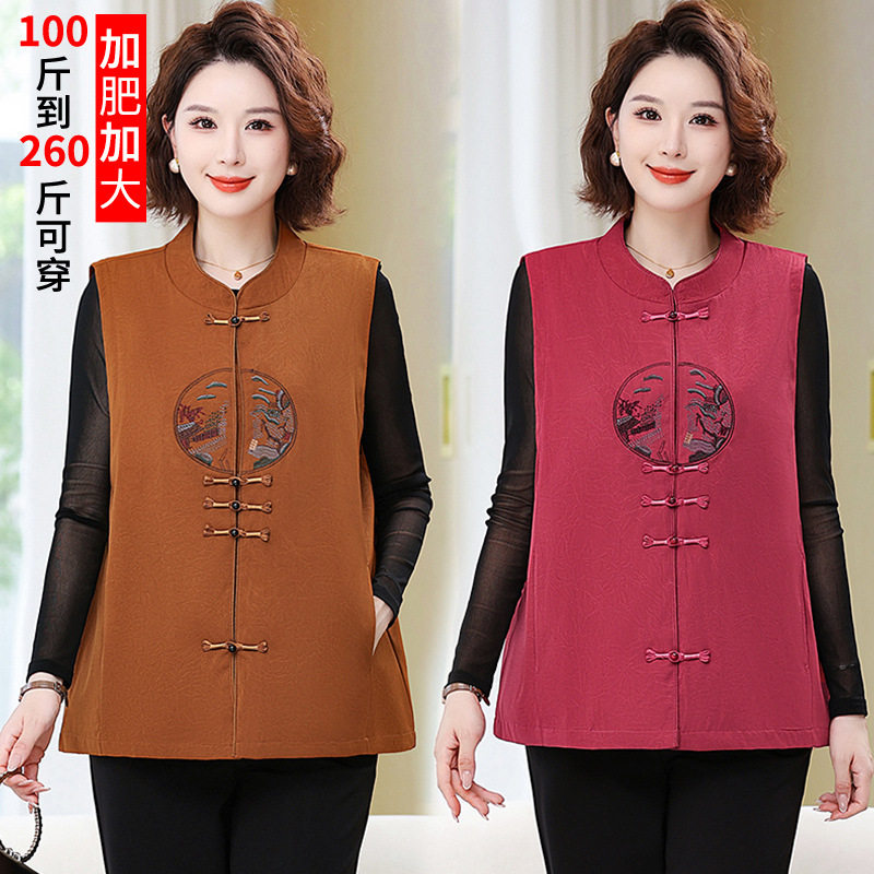 特大码中老年女装胖奶奶国风马甲上衣妈妈春秋新中式坎肩马夹背心