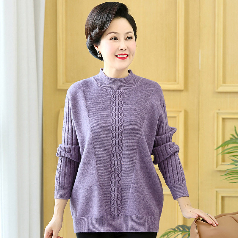 超大码中老年女装针织毛衣220斤胖妈妈阔太太加肥加大秋冬打底衫