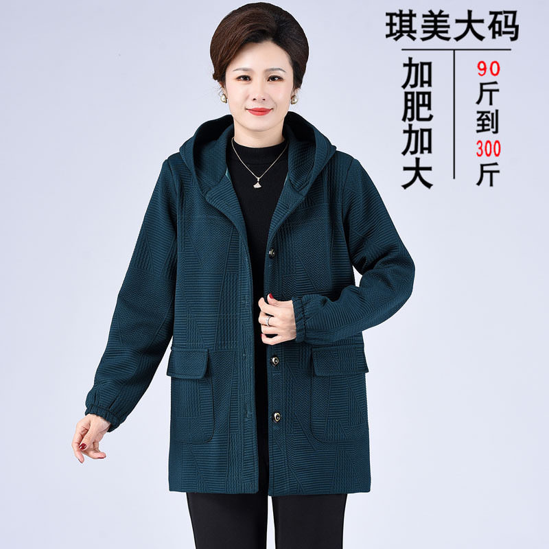 特体中老年女装加肥加大码200斤胖妈妈装风衣老太太奶奶春装外套