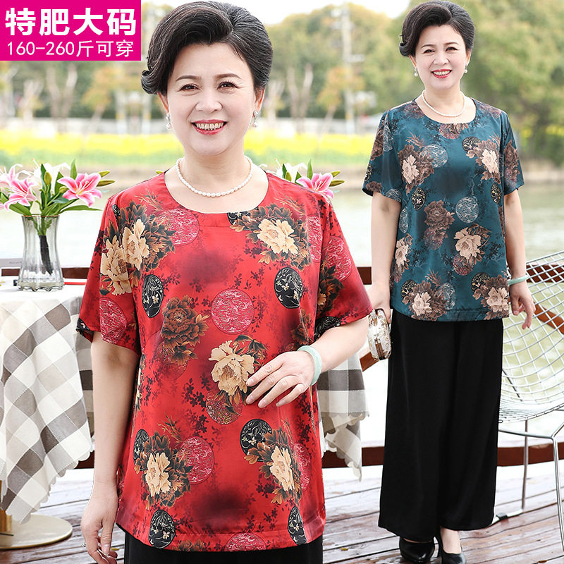 妈妈夏装仿真丝短袖宽松两件套