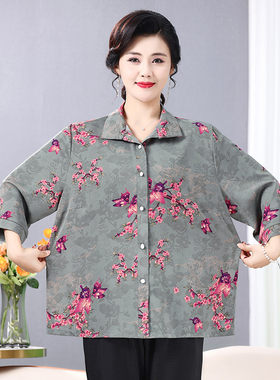 特大码妈妈翻领衬衫洋气2026新