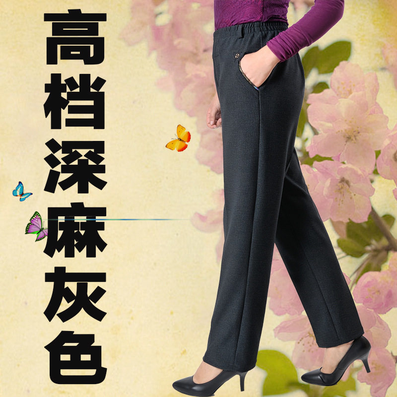 特大码中老年风松紧胖太太妈妈装