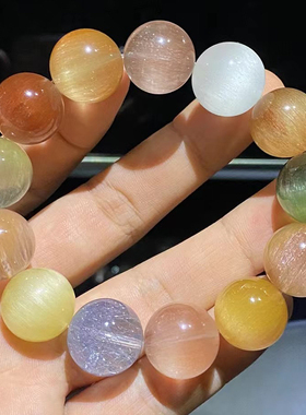 天然猫眼彩兔毛手串 彩发晶手链顺发拉丝冰透女款礼物