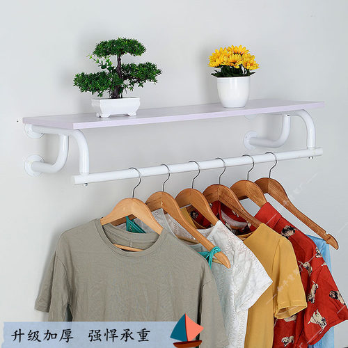 铁艺服装店衣架展示架墙上侧挂