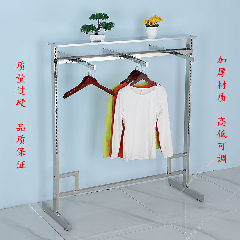 双杠侧挂中岛架不锈钢