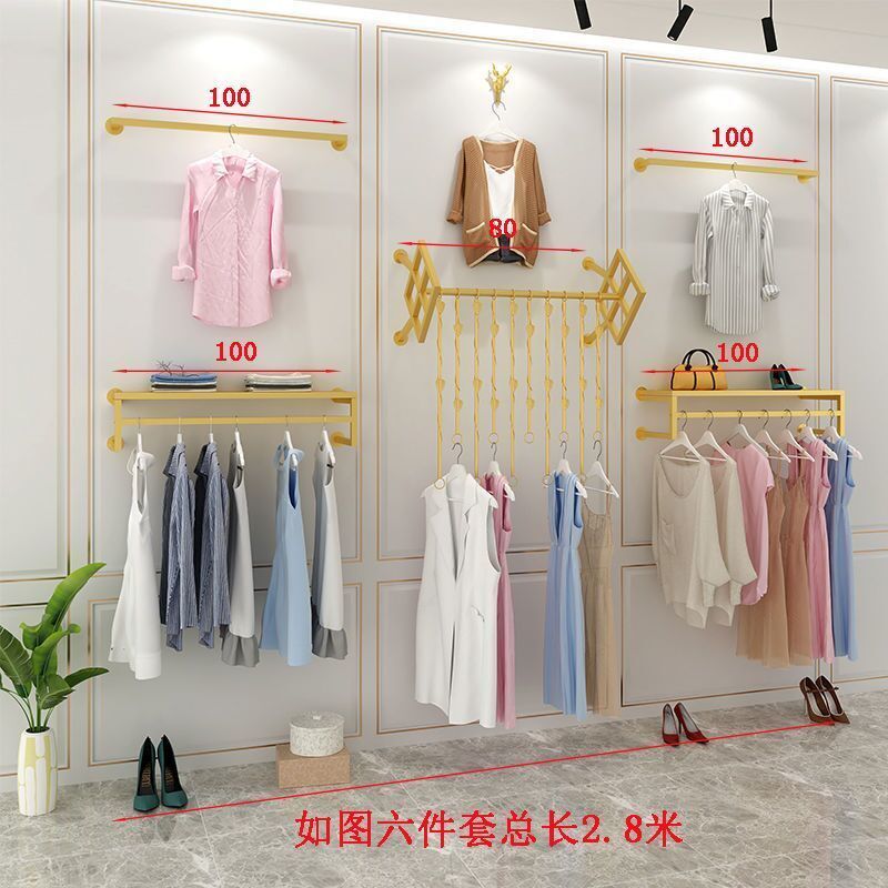 服装店墙壁展示架上墙正挂侧挂男女童装壁挂墙上挂衣架组合架货架