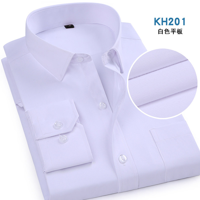 四季新款工装潮流男长袖平板斜纹商务休闲衬衣5618-P23元,男装衬衫,星座1202-3（原1218-3）