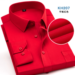 四季新款工装潮流男长袖平板斜纹商务休闲衬衣5618-P23元图片