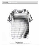 日系条纹t恤学生短袖情侣装夏装青年圆领黑白1902款-10元，男装T恤，星座1202-3（原1218-3）