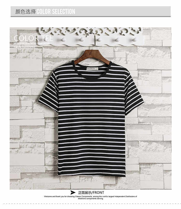 日系条纹t恤学生短袖情侣装夏装青年圆领黑白1902款-10元，男装T恤，星座1202-3（原1218-3）