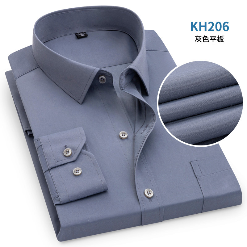 四季新款工装潮流男长袖平板斜纹商务休闲衬衣5618-P23元,男装衬衫,星座1202-3（原1218-3）