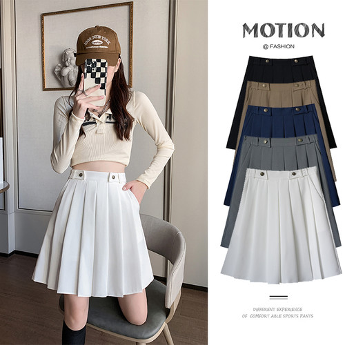 中裙百褶裙高品质a字遮肚半身裙