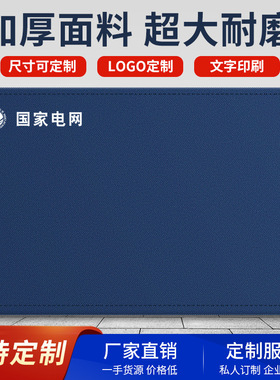 标准化作业垫维修工具垫布加厚防潮工具毯货物堆放防水防尘铺垫