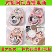 琪瑟老上海雪花膏玫瑰茉莉玉兰香补水保湿 滋养润肤面霜护肤品