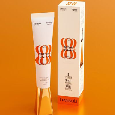 Face-saving光感清透美白防晒精华乳防晒霜SPF50＋清爽不油腻防水