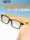 儿童眼镜框硅胶男女超轻防滑学生散光近视网上可配有度数眼睛框架