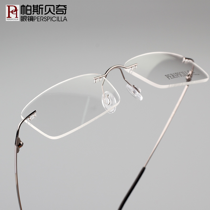 帕斯貝奇 超輕純鈦近視眼鏡B鈦無框眼鏡框男女眼鏡架不夾臉配眼鏡