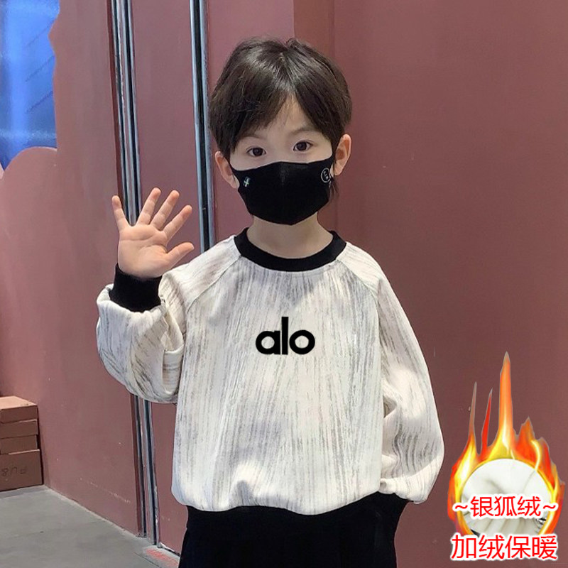 卫衣加绒款秋冬款男童宝宝加绒加厚卡通动漫字母印花套头男女通用