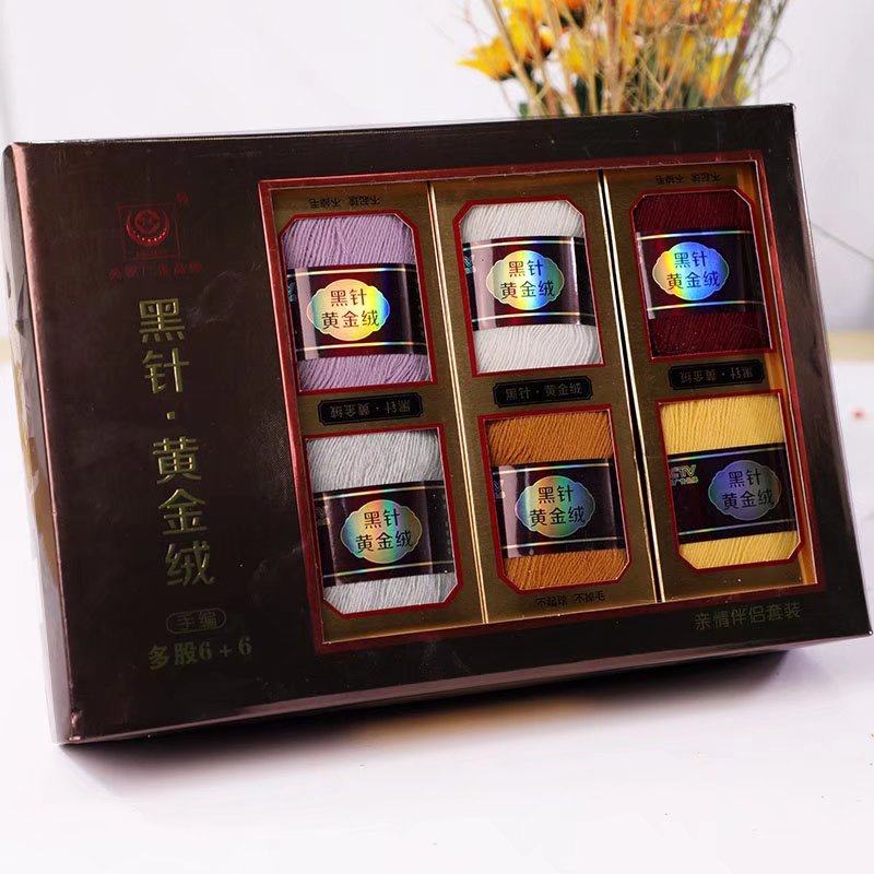 宝藏 黑针黄金绒 手编多股6+6中粗 山羊绒线 毛线