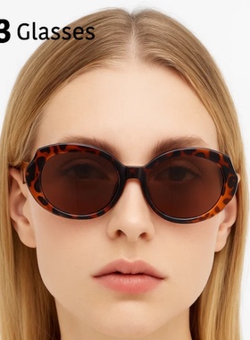 23 Glasses ins风90s复古椭圆太阳镜豆花色粗框茶色镜片墨镜