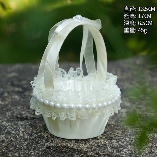 花篮花童撒花瓣装饰收纳手提篮子