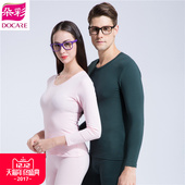 朵彩男士 CZA403CZA503 保暖内衣套装 女士纯棉全棉秋衣秋裤 内衣薄款