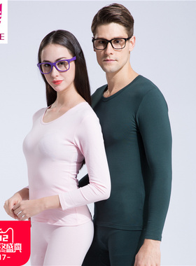 朵彩男士女士纯棉全棉秋衣秋裤内衣薄款保暖内衣套装CZA403CZA503