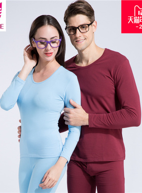 朵彩春季男士女士基础薄款纯棉内衣秋衣秋裤打底套装CZN505CZA405