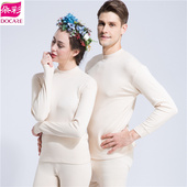 朵彩男士 CZN406 半高领圆领内衣CZN506 女士彩棉纯棉秋衣秋裤 套装