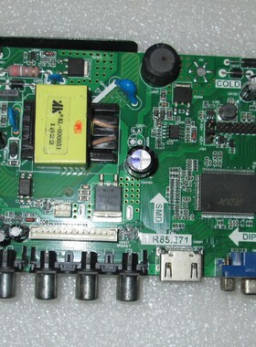 T.R83.671 T.R85.671 三合一电视主板 高清 HDMI VGA usb AV接口