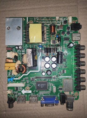 熊猫LE32D51A LE32D19H LE32D50H三合一主板MV59XS01.S066原装板