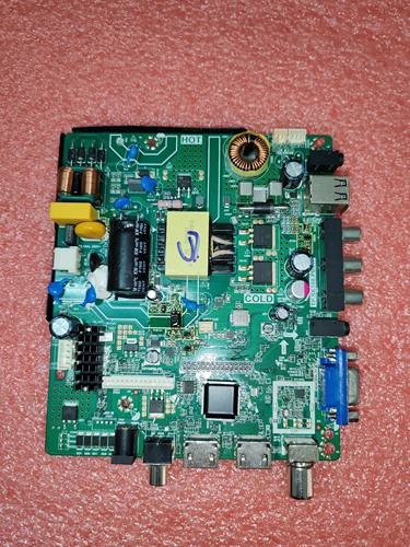 TP.SK108.PB817  3合1电视机主板兼容各种屏幕匹12伏电瓶可以驱动