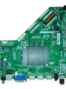 HK-T.RT2995V01  4K驱动板 电视高清板分体电视驱动板原装新测好