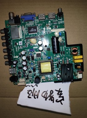 长虹LED32538/32HD360 LED32D1000C LED32HD690主板TP.VST59S.PC1