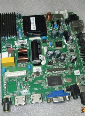 庆吉TP.RD8501.P558 TP.RD8501.563 TP.RD8501.565三合一双高清板