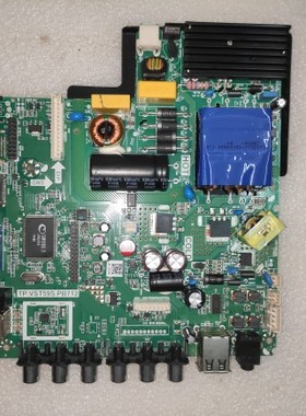 TP.VST59S.PB712 三合一电视主板 长虹LED42HD660主板有WiFi接口