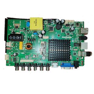 三和一智能网络WiFi主板 240MA HK.T.RT2968P530 50V