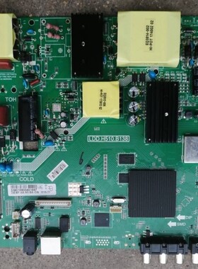 LDD.H510.B138 联通电视主板 新品代用配挡板遥控 联通5D558AKW